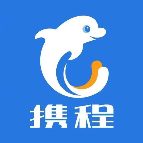 携程酒店管理系统app图标