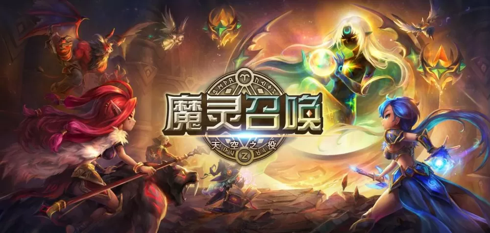 魔灵召唤mod论坛图标