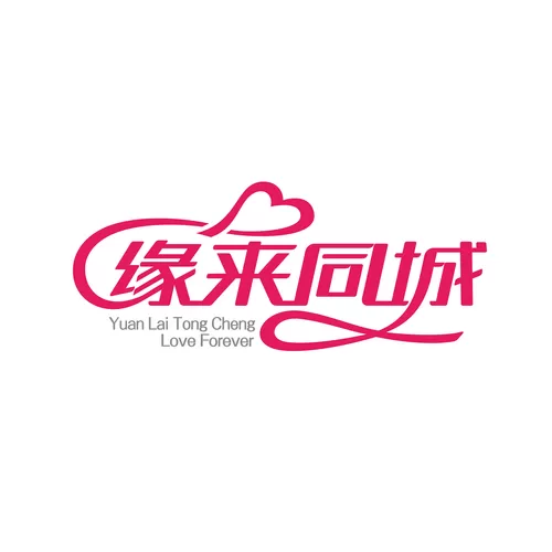郑州缘来同城图标