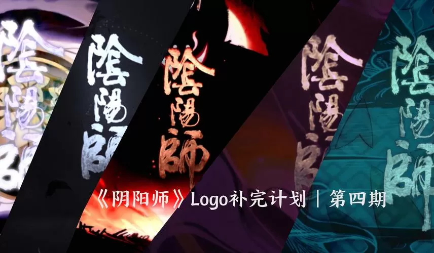 应用宝版本阴阳师图标