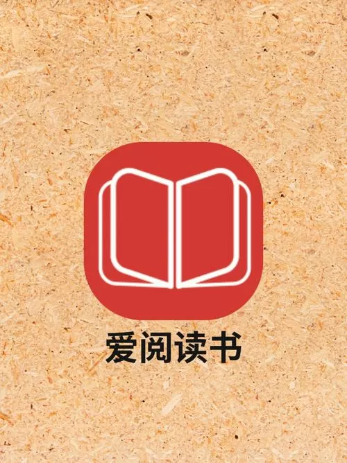 袖珍小说阅读器图标