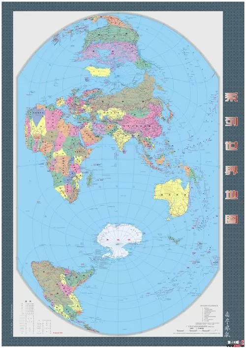 竖版世界地图jpg下载图标