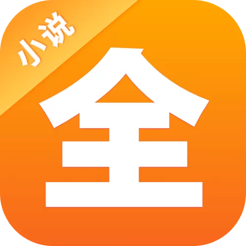 点阅小说大全老版本图标
