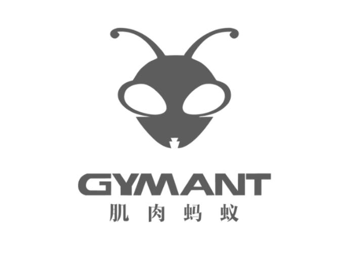 狂奔的黑蚂蚁图标
