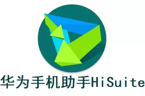 荣耀手机助手官方下载 手机端