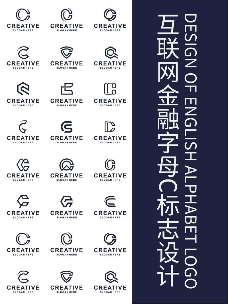 c+智能互联图标