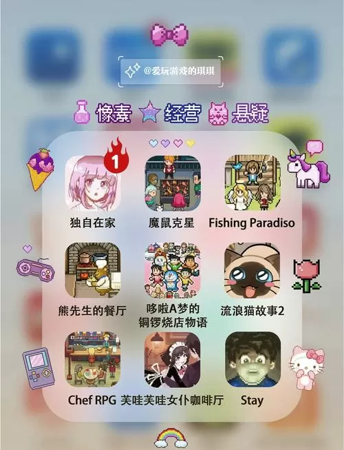 黄色18游戏免费版手机正版