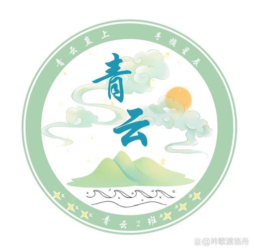 青云飞升入什么阵营图标