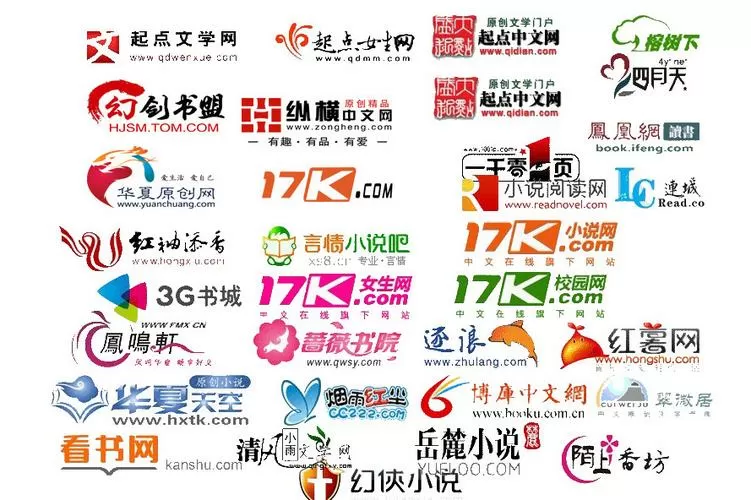 日本轻小说文库版和web哪个好