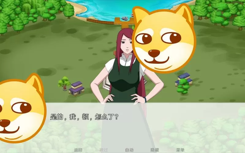 异族崛起第三章完整版本下载