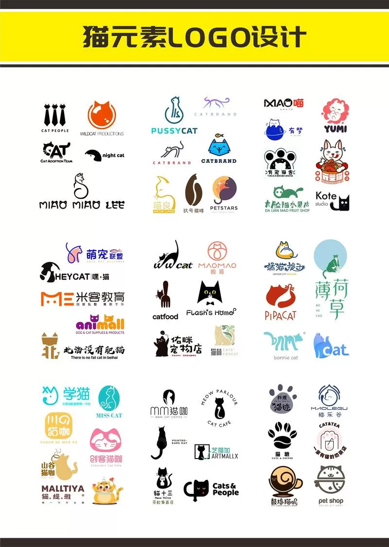 小猫猫软件图标