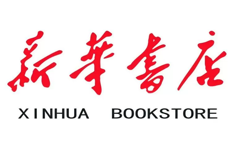 新华书店教材购买入口图标