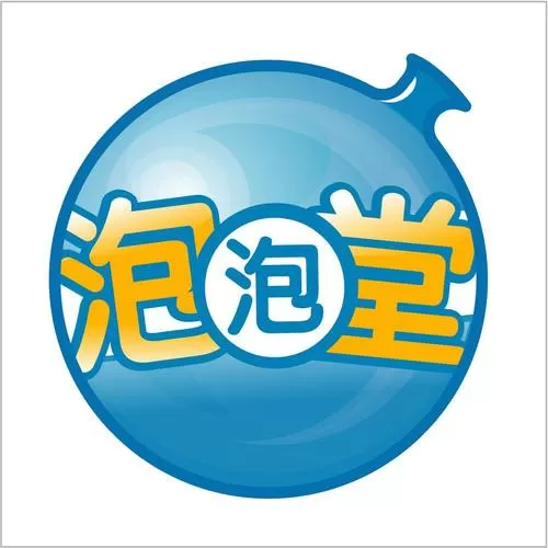 泡泡堂账号图标