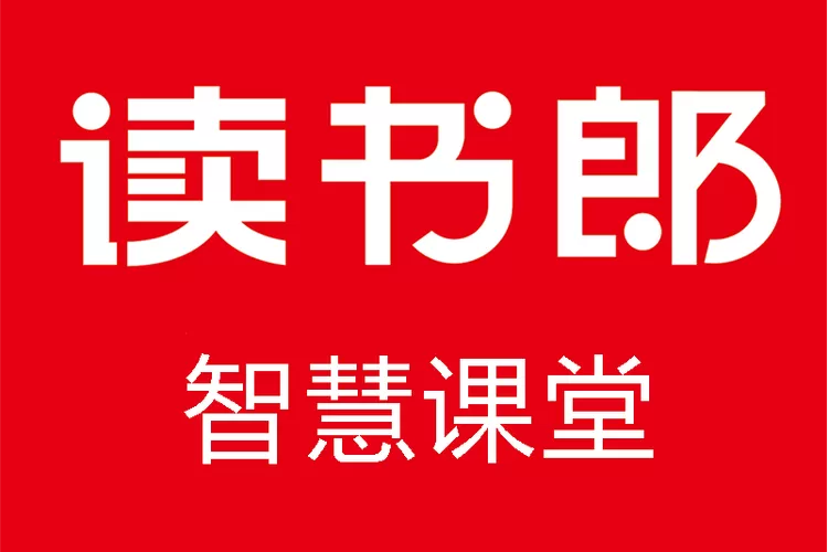 读书郎recovery系统