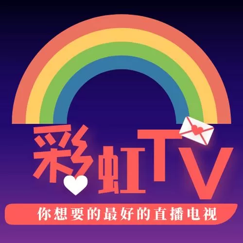 彩虹卫视直播app官方正版图标