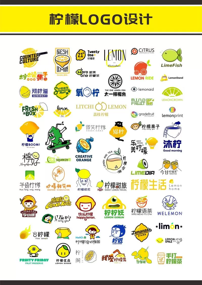 切柠檬游戏小程序入口
