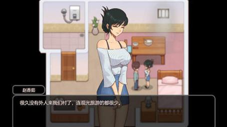 乡村狂想曲冷狐版破解版最新版