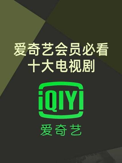爱我影院电视剧图标