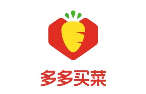 拼多多买菜图标