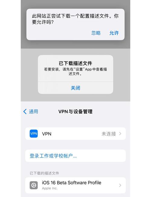 沃音乐客户端下载