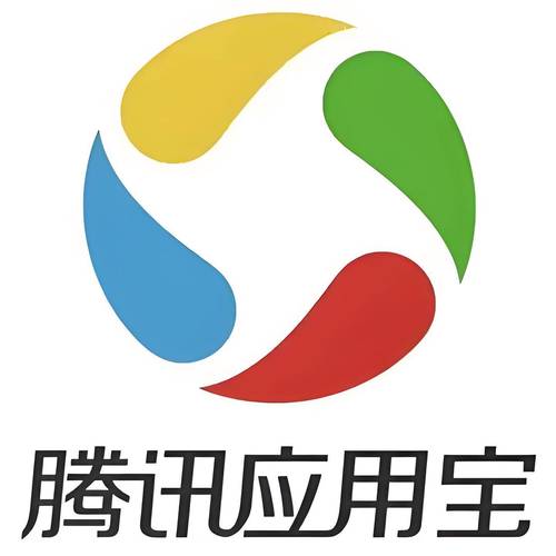应用宝苹果版图标