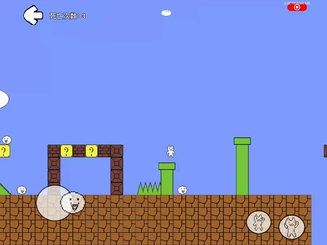 猫里奥关卡编辑器图标