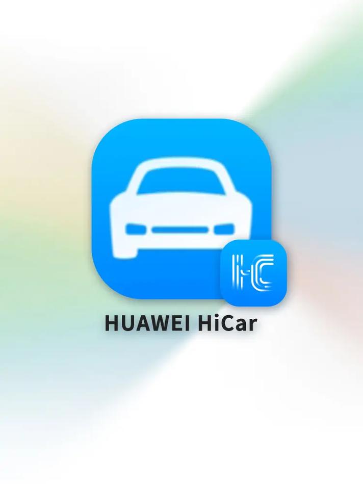 车机软件应用市场在哪里