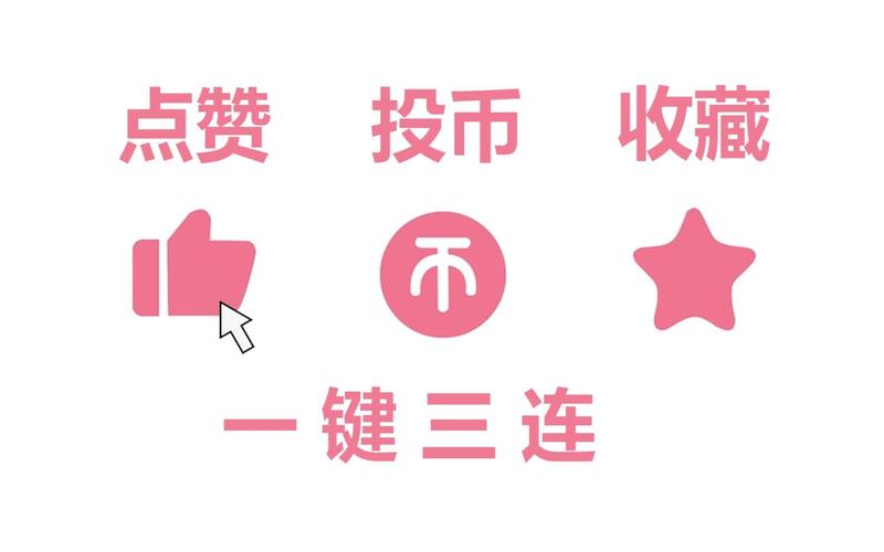 拼多多三人团复制口令怎么打开