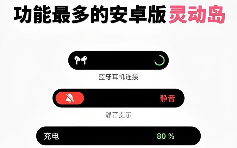灵动官方网站
