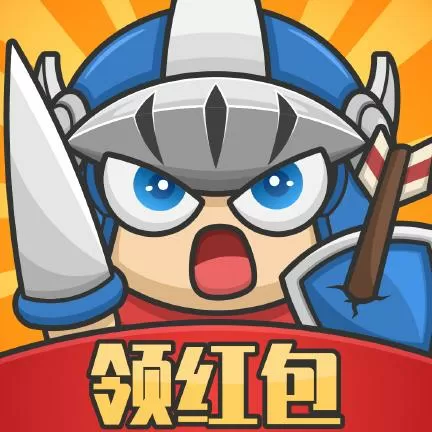 我不是弓箭手红包版下载无限能量版