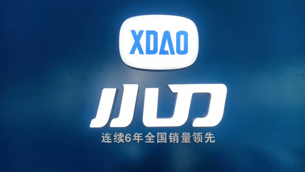 小刀电动自行车图片图标