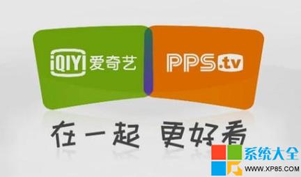 pps视频下载安装看电视剧图标