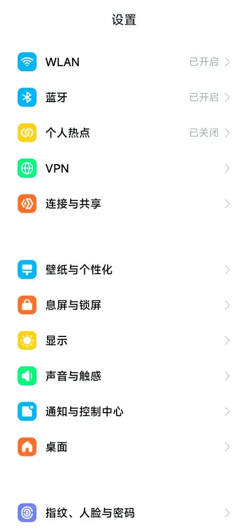 小米手机视频分辨率在哪里调