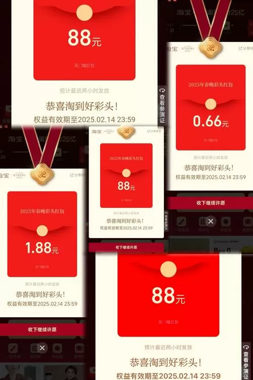 directxc最新版本更新内容分享红包正版