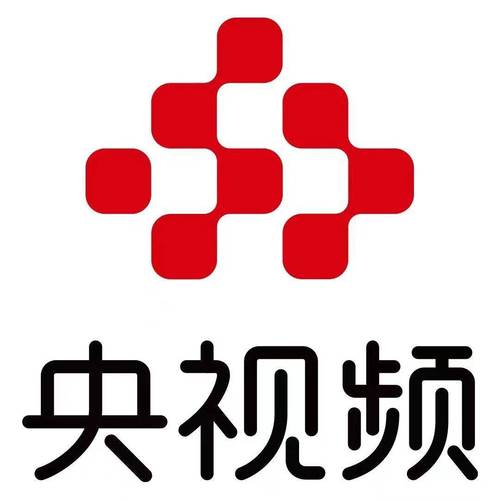 央视频软件打不开