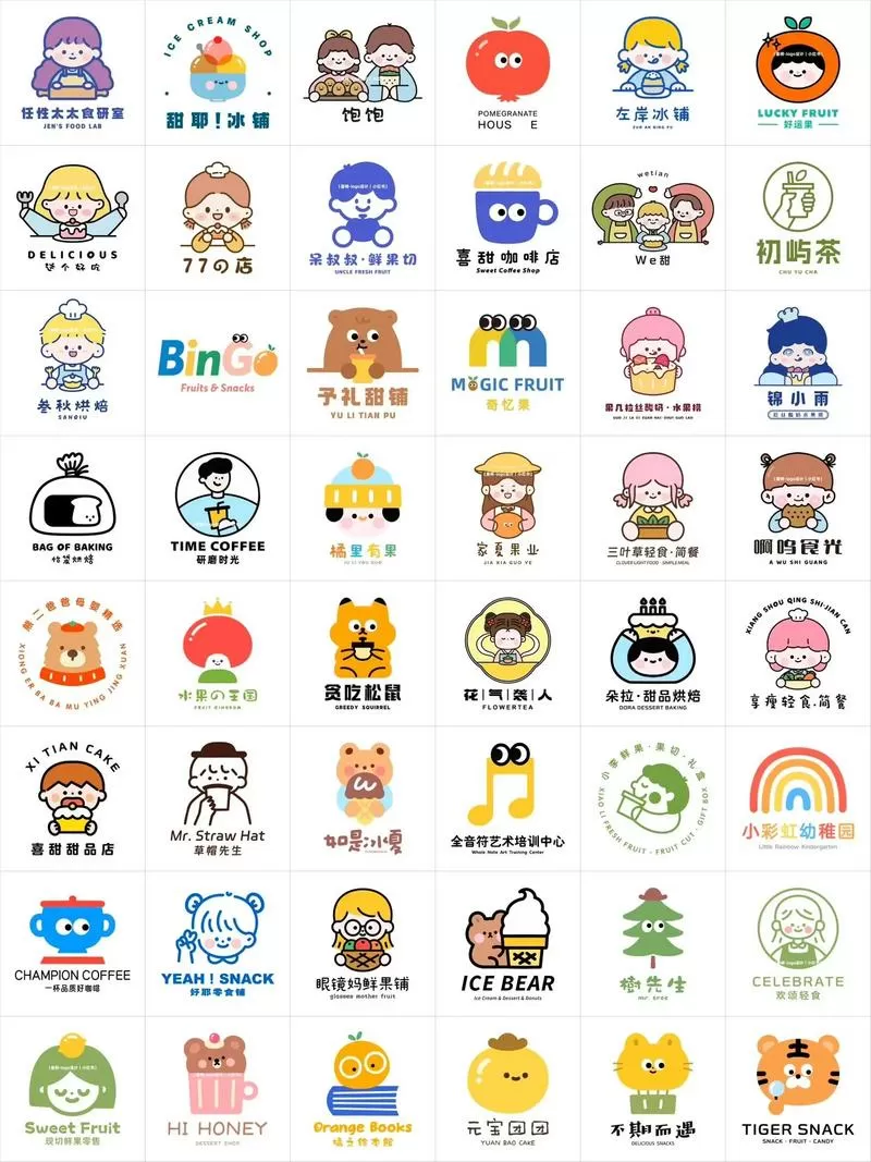 直接漫画