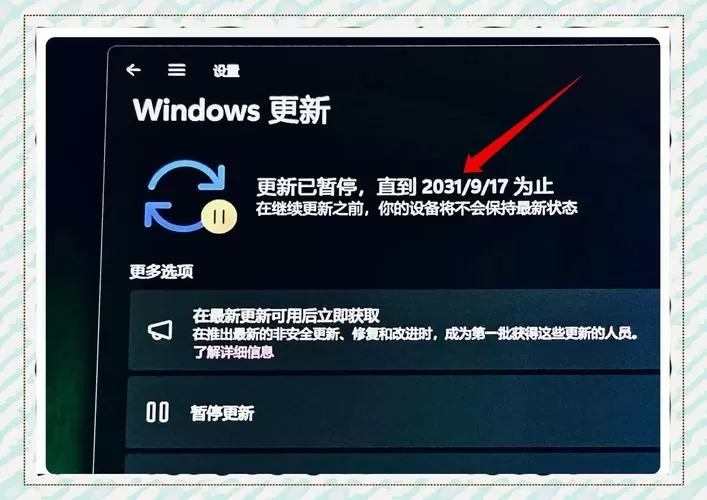 windows关闭端口命令图标