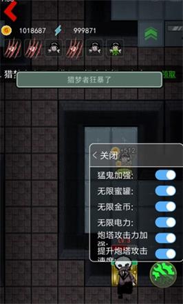 躺平发育无限开魔盒版本给力版