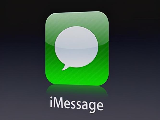 MessageFire下载