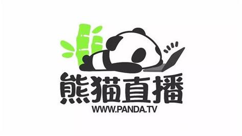 熊猫tv 直播