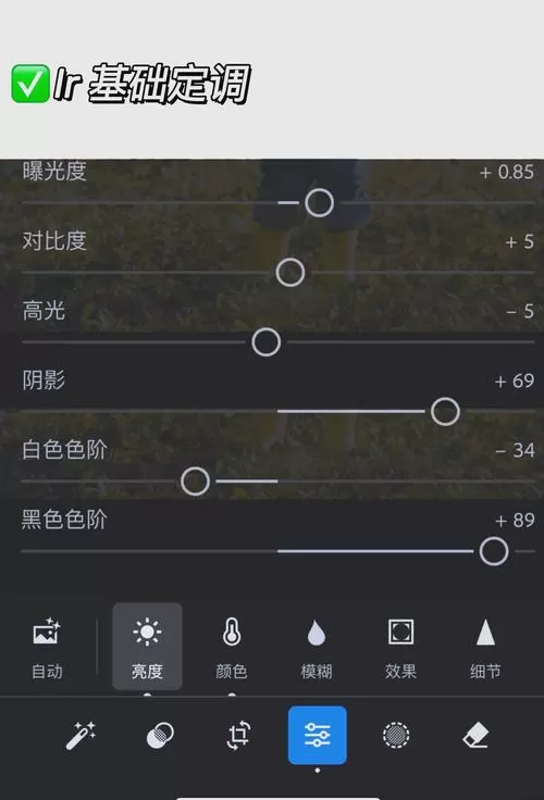 oppo手机相机分辨率怎么调