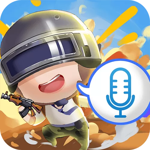 和平变声器精灵下载安装