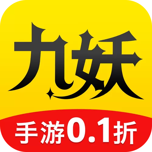 妖妖灵手游图标