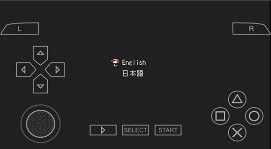 ppsspp模拟器电视版