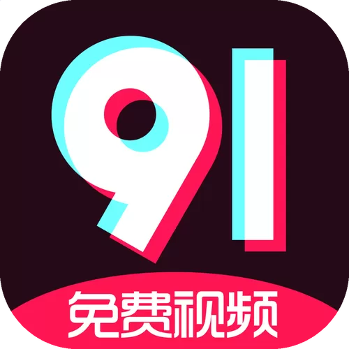 九酷音乐下载安装