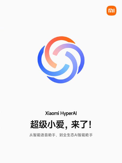 小爱同学复位键在哪图标