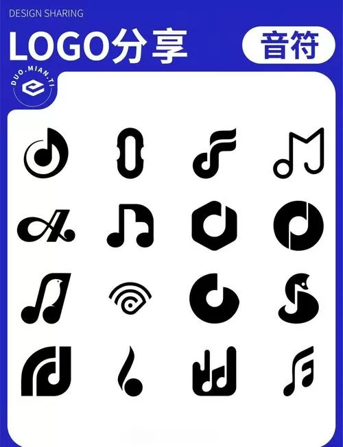 音乐辨音训练