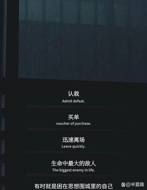 lostllife无限爱心绿色版