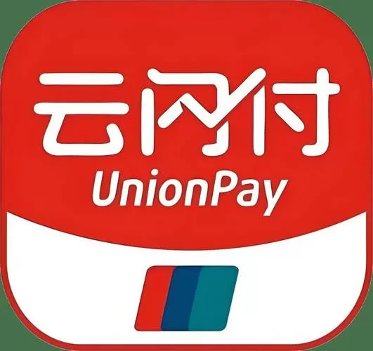 云闪付是银行卡支付吗