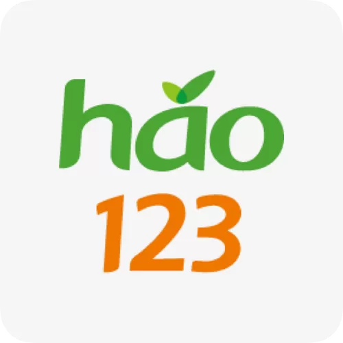 hao123官方网站开始图标
